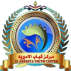 Al Tayaran (w)