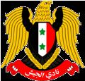 Al-Wahda Damascus