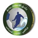 Al-Sadd FC(SA)