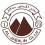 Al-Baten